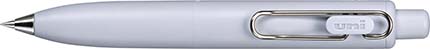 Uni-ball ONE P Compact Gel Pen