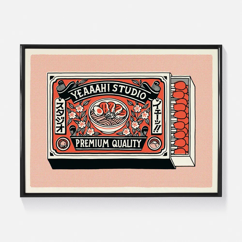 'Matchbox' 30 x 40cm Print