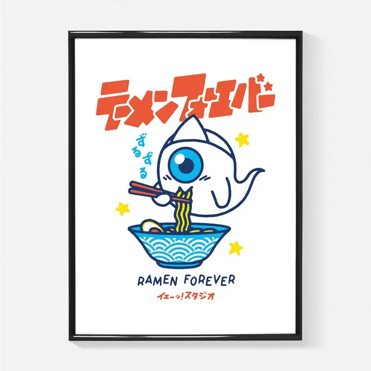 'Ramen Forever' 30 x 40cm Print