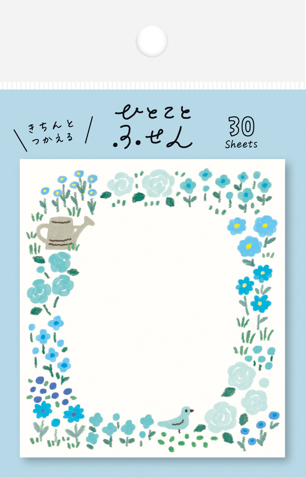 Cute Summer Fusen (Sticky Notes) by Furukawashiko