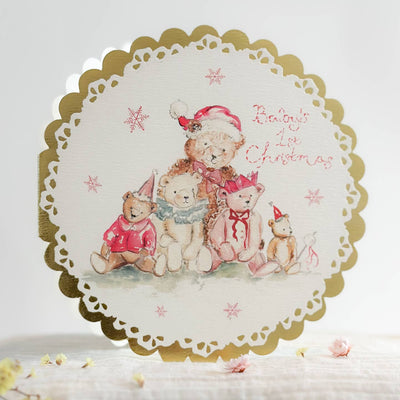 Baby's First Christmas - Circular Gold Scalloped Card