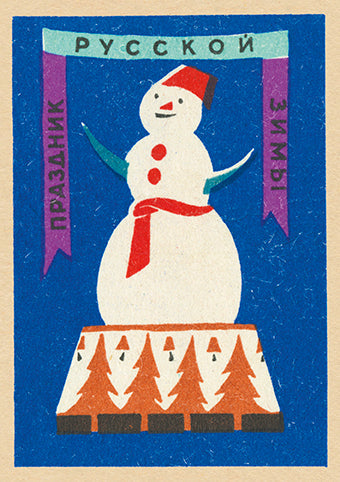 'Russian Snowman' Vintage Matchbox Card Pack of 5