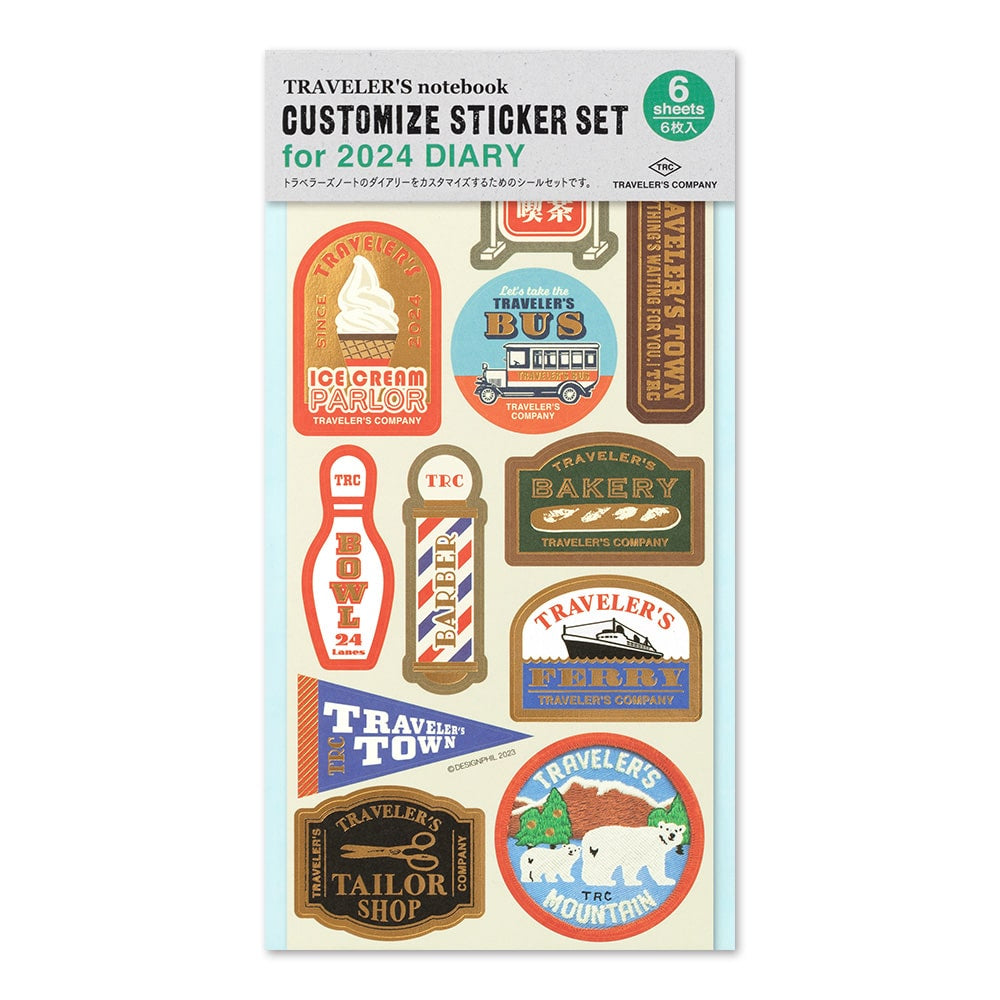 2024 Customised Sticker Set - Traveler's Insert