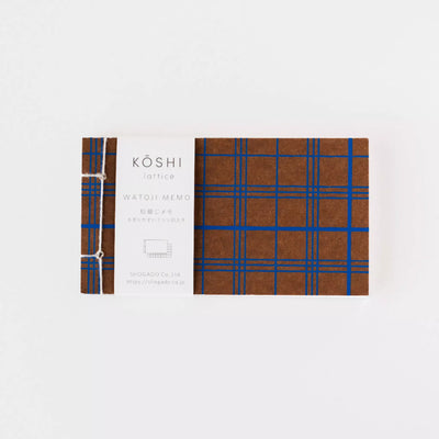 Koshi Memo Pad - Small