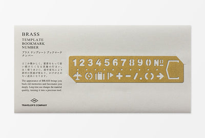 TRAVELER'S COMPANY BRASS Template Bookmark - Numbers