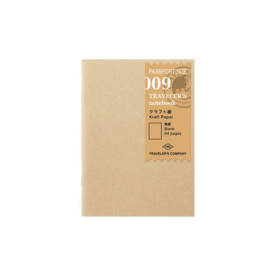 009 Kraft Paper Notebook - Passport TRAVELER'S Notebook Insert