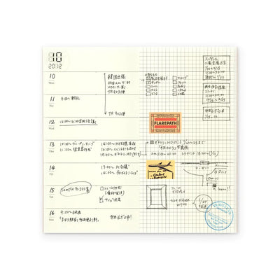 019 Free Weekly Diary & Grid Notebook - TRAVELER'S Notebook Insert