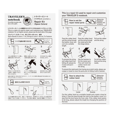 TRAVELER'S Notebook Repair Kit - Standard