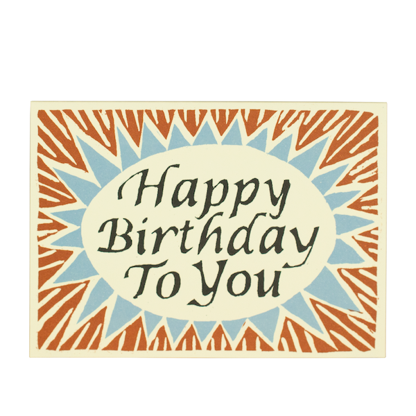 Happy Birthday To You Card in Brown and Blue