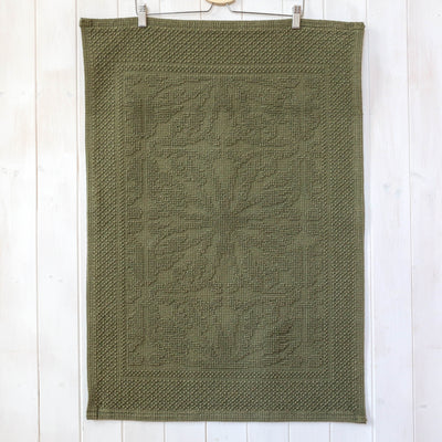 Woven Cotton Bath Mat - Khaki