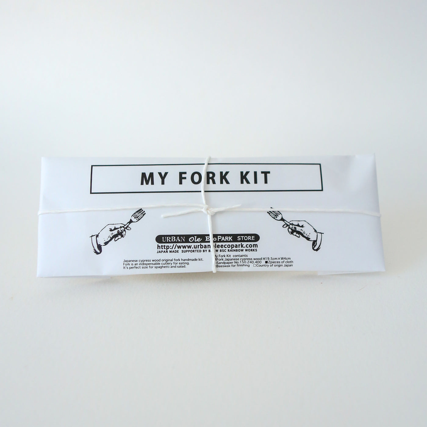 Japanese Wooden Fork Carving Kit