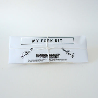 Japanese Wooden Fork Carving Kit