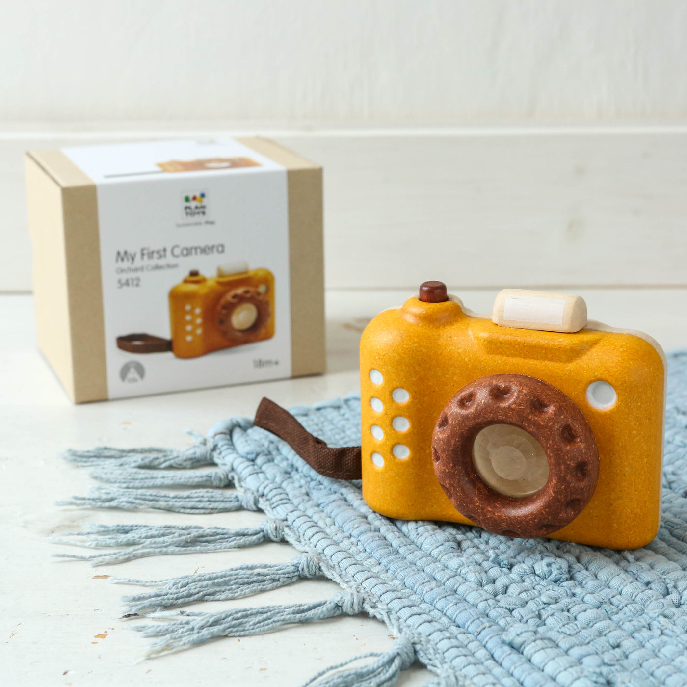 My First Camera - Orchard
