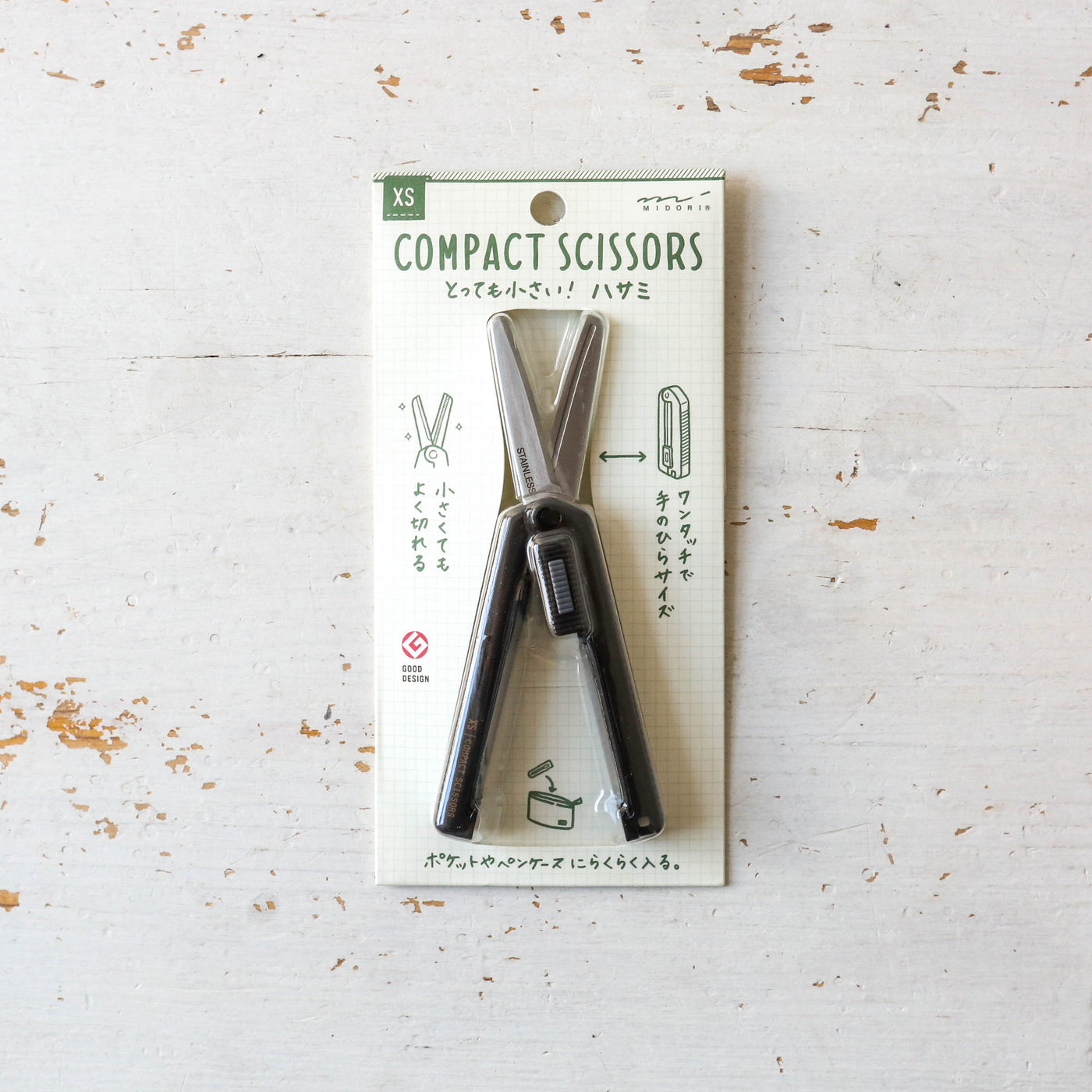 XS Compact Scissors Midori - Black