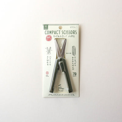 XS Compact Scissors Midori 70th Anniversary