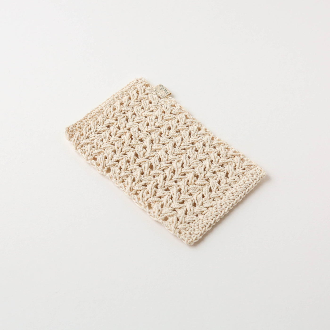 Maileg Miniature Bath Mat