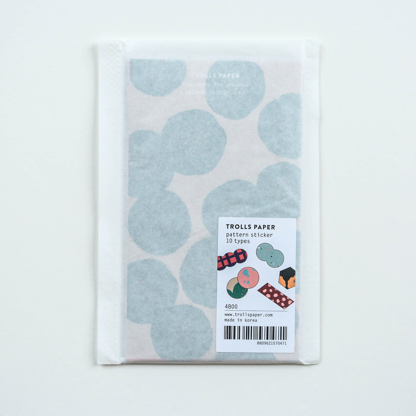 Patterned Circle Stickers - 10 sheets
