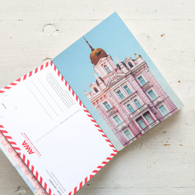 Accidentally Wes Anderson Postcards