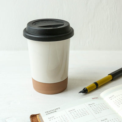 Edo Travel Mug - Terracotta