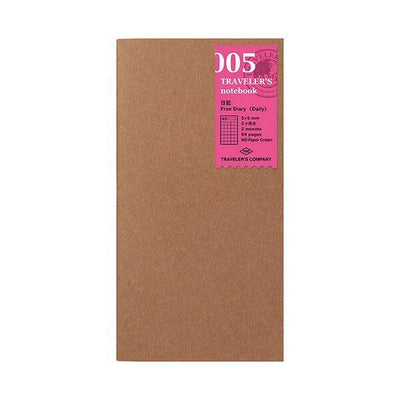 005 Free Daily Diary - TRAVELER'S Notebook Insert