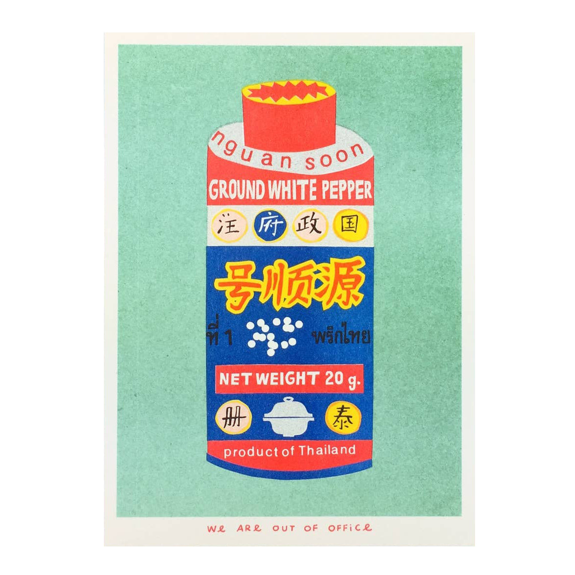 Can of Ground White Pepper Risograph Mini Print