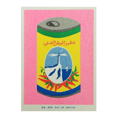 Can of Harissa Risograph Mini Print