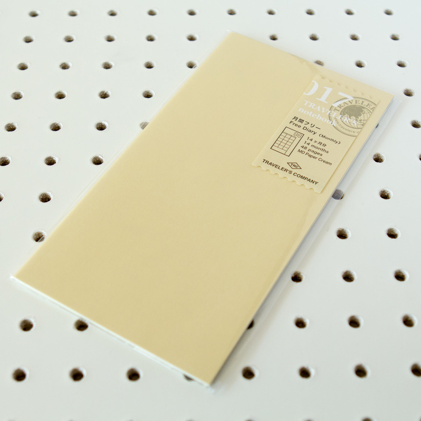 017 Free Monthly Diary - TRAVELER'S Notebook Insert