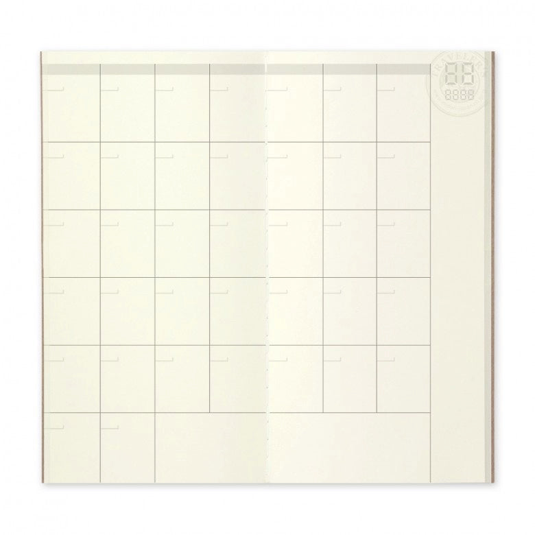 017 Free Monthly Diary - Traveler's Insert
