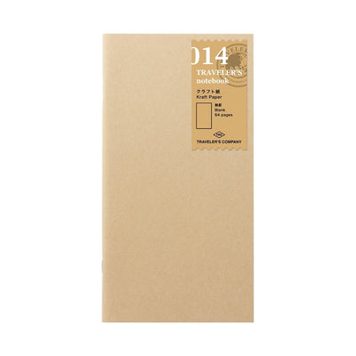 014 Kraft Paper Notebook - TRAVELER'S Notebook Insert