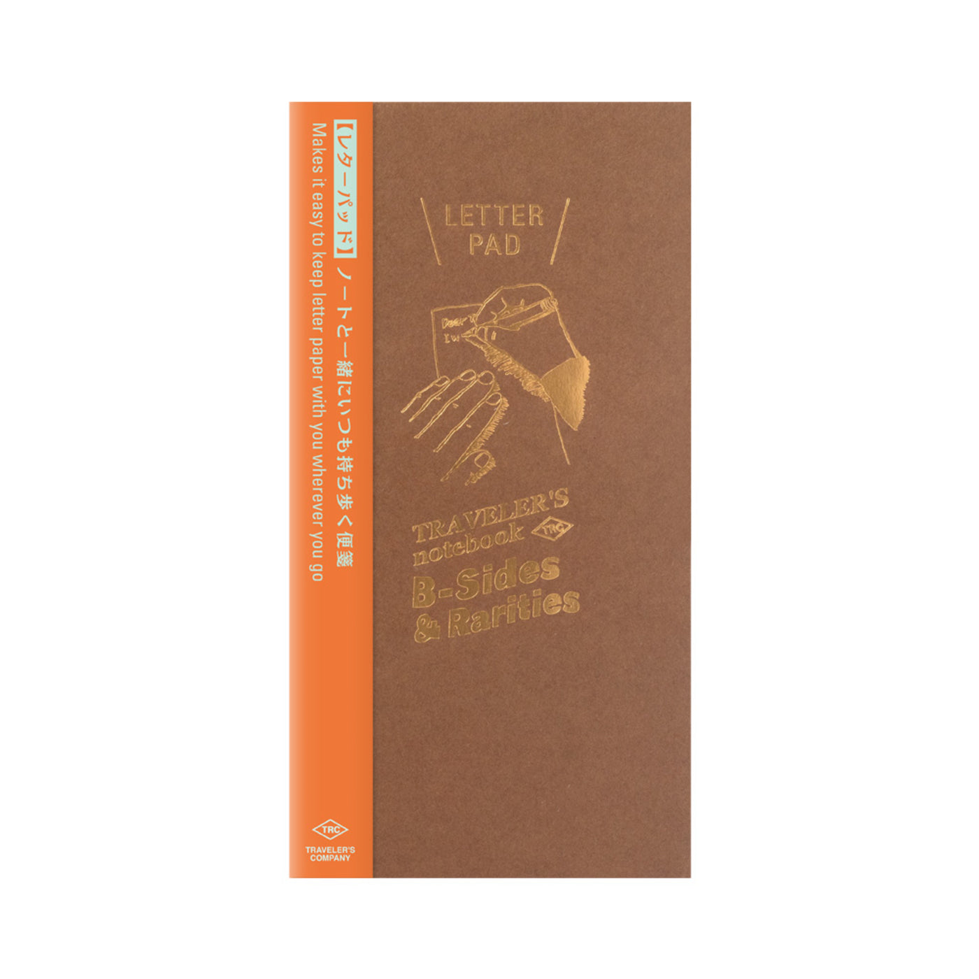 Letter Pad - Traveler's Insert