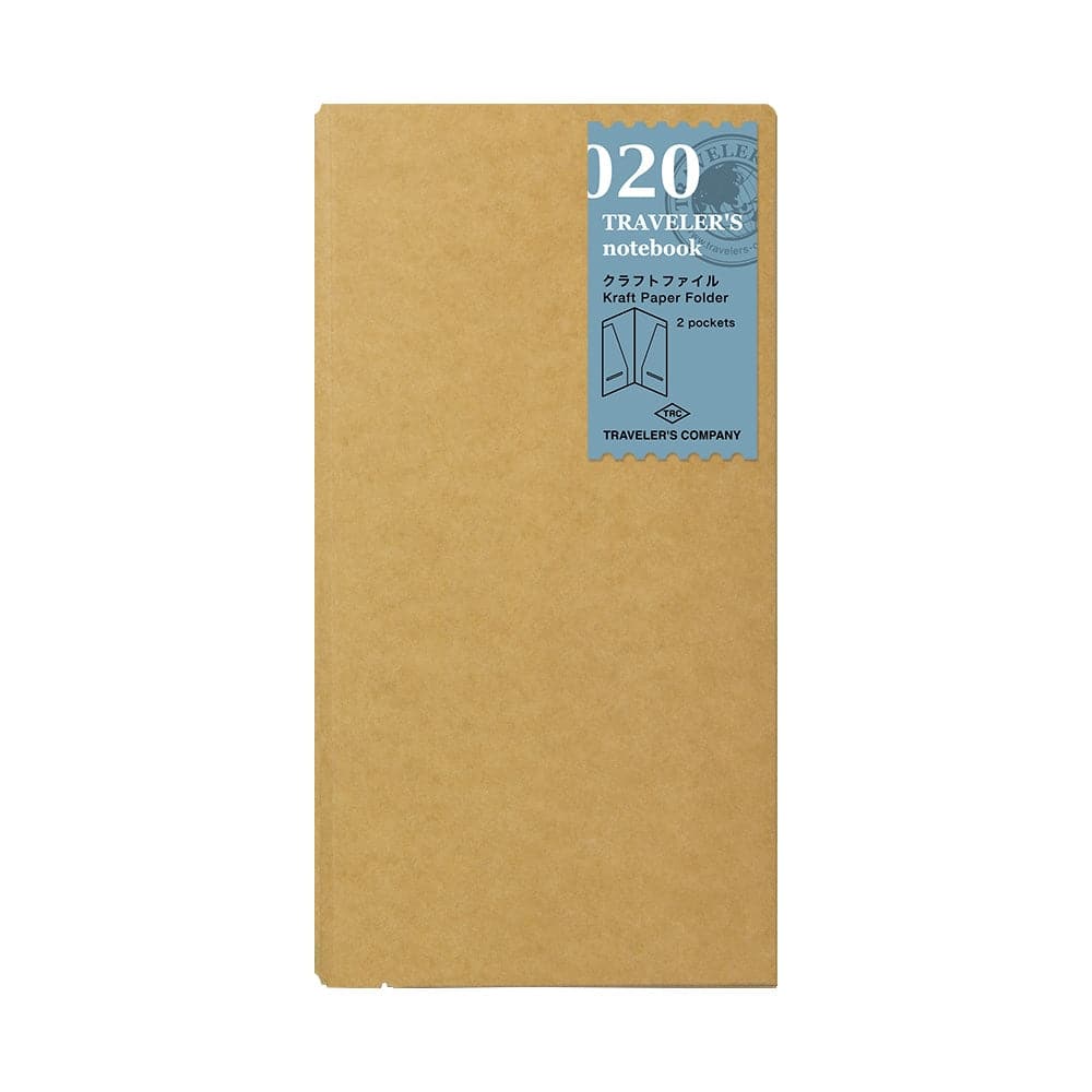 020 Kraft File - TRAVELER'S Notebook Insert