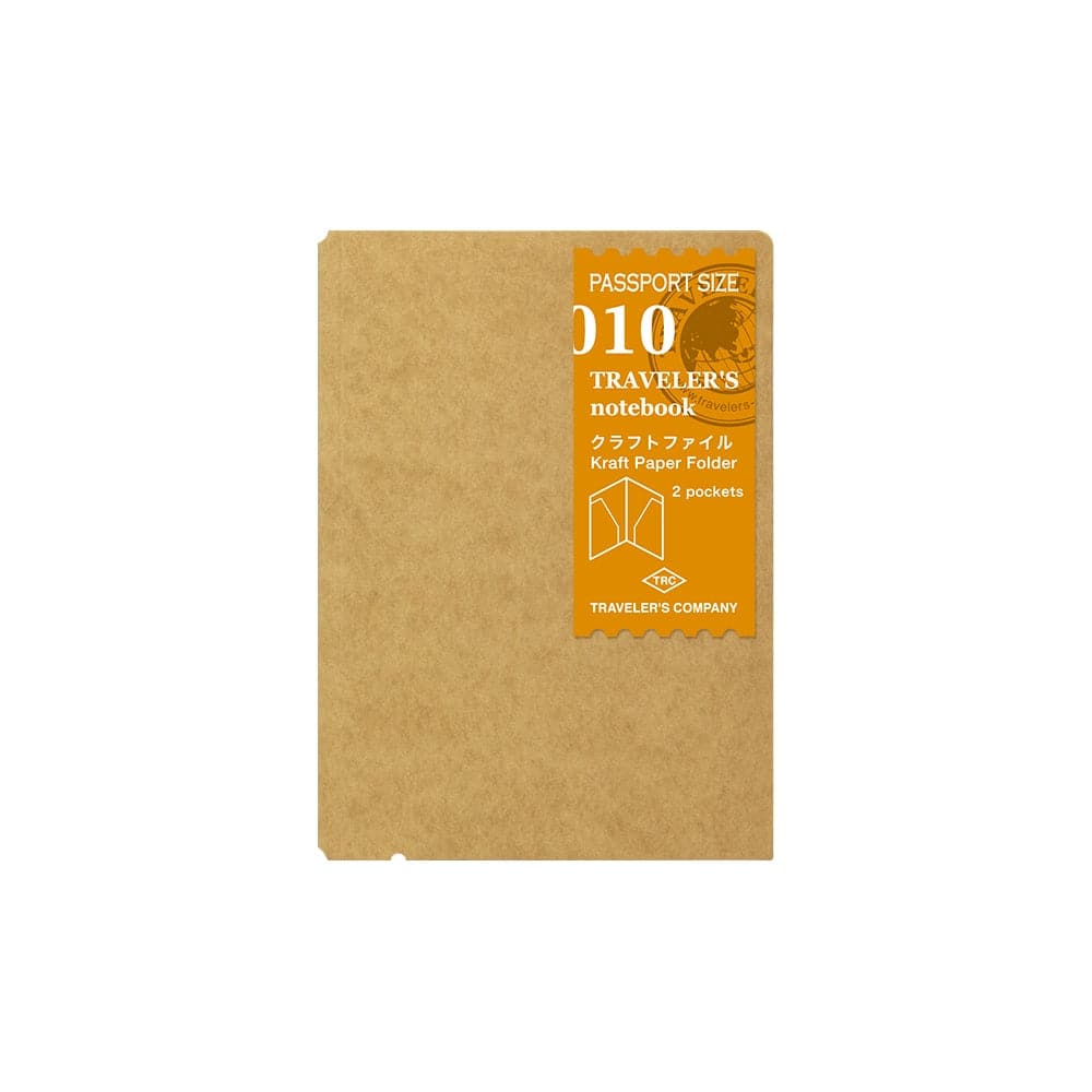 010 Kraft File - Passport TRAVELER'S Notebook Insert