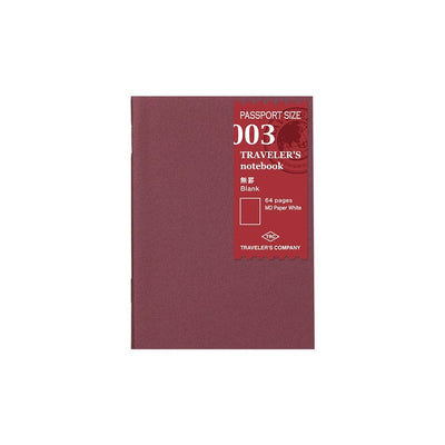 003 Plain Notebook - Passport TRAVELER'S Notebook Insert