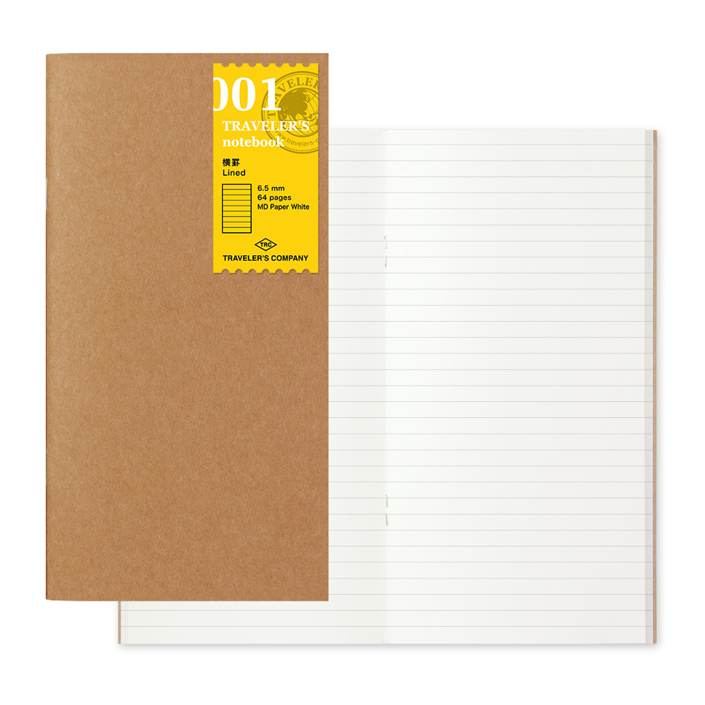 001 Lined Notebook - TRAVELER'S Notebook Insert
