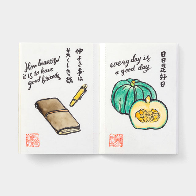 015 Watercolour Paper Notebook - Passport TRAVELER'S Notebook Insert