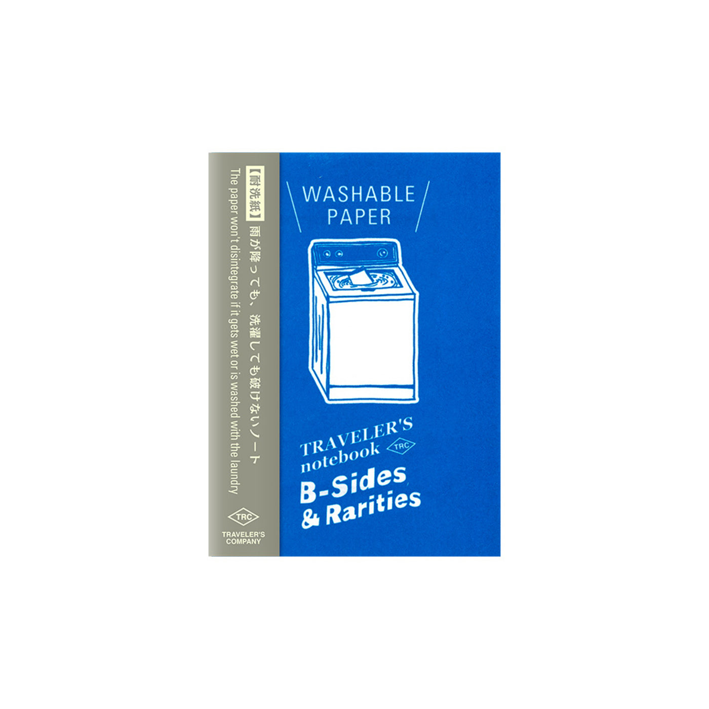 Washable Paper - Passport Traveler's Insert